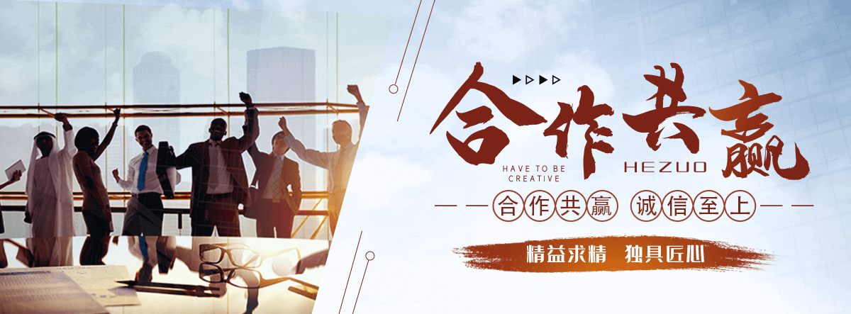 温州附近的电动车托运专线公司